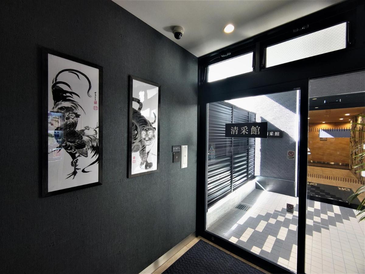 Rich Station South Hotel Kyoto