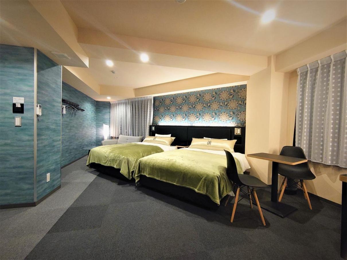 Rich Station South Hotel 3*
