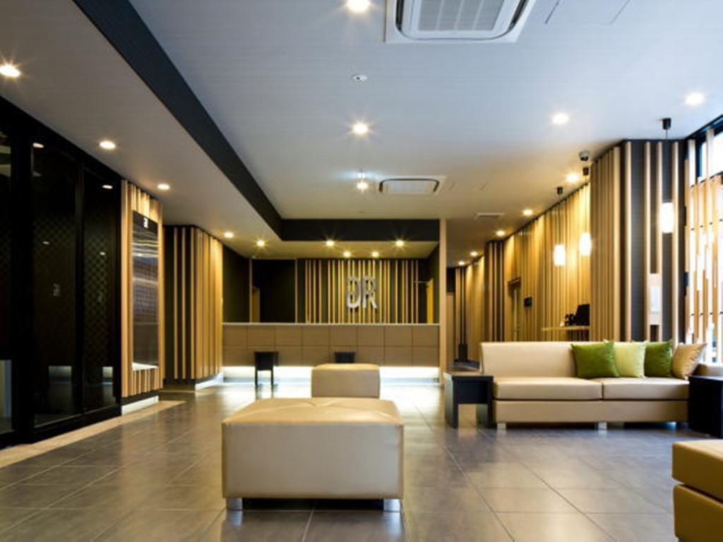 Rich Station South Hotel